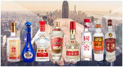 白城市洮南回收名酒